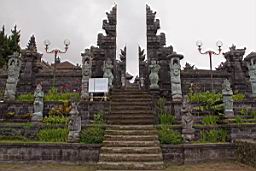 Besakih Tempel Bali_4141.JPG